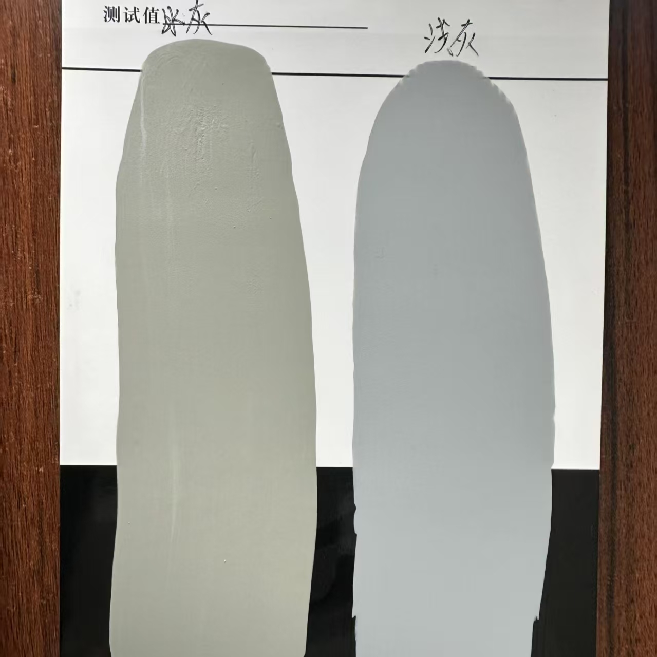 巫山水闸抗碳化耐磨涂料