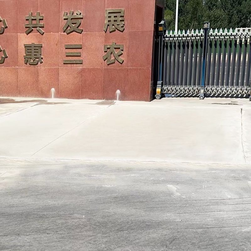 巫山路面快速通车修补料